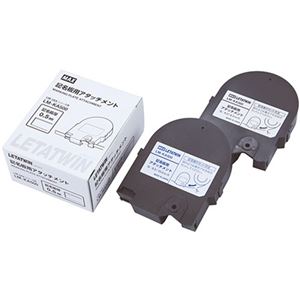 マックス レタツイン 記名板アタッチメント LM-KA500 1個