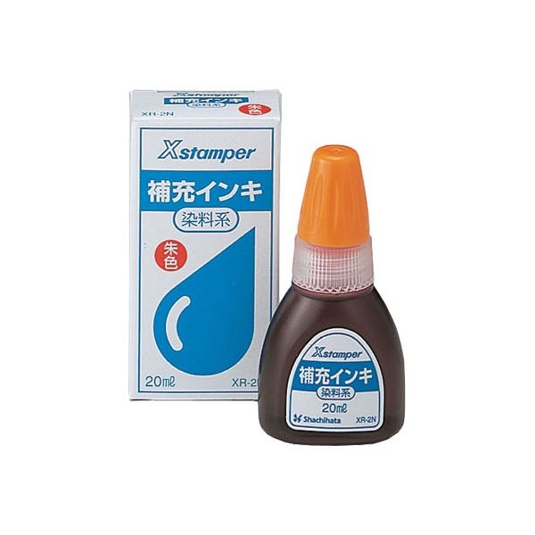 (まとめ) シヤチハタ Xスタンパー補充インキ 染料系 20ml 朱色 XR-2N 1個 【×20セット】