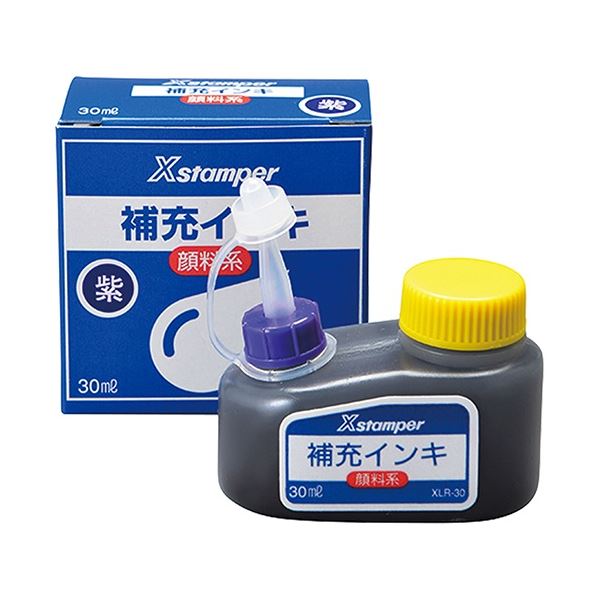 (まとめ) シヤチハタ Xスタンパー 補充インキ 顔料系全般用 30ml 紫 XLR-30 1個 【×20セット】