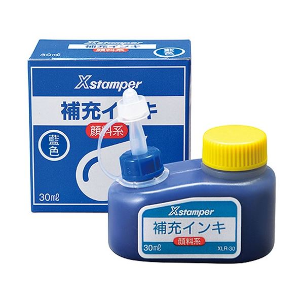 (まとめ) シヤチハタ Xスタンパー 補充インキ 顔料系全般用 30ml 藍色 XLR-30 1個 【×20セット】