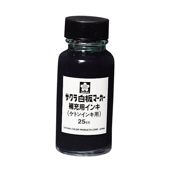 (まとめ) サクラクレパス 白板マーカー 補充インキ ケトンタイプ 25ml 黒 HWBKケトン#49 1個 【×10セット】