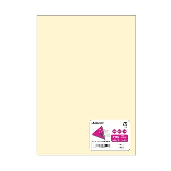 (まとめ) 長門屋商店 Color Paper A5中厚口 レモン ナ-5202 1冊(100枚) 【×10セット】