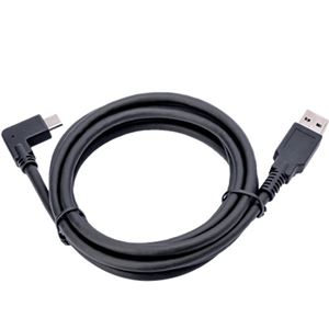 GNオーディオジャパン JabraPanaCast USB Cable 14202-09 1式