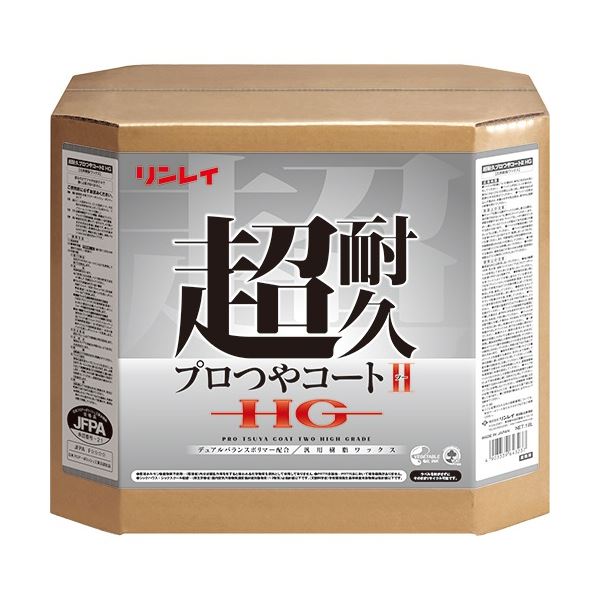 リンレイ 超耐久プロつやコートII HG18L RECOBO 1箱