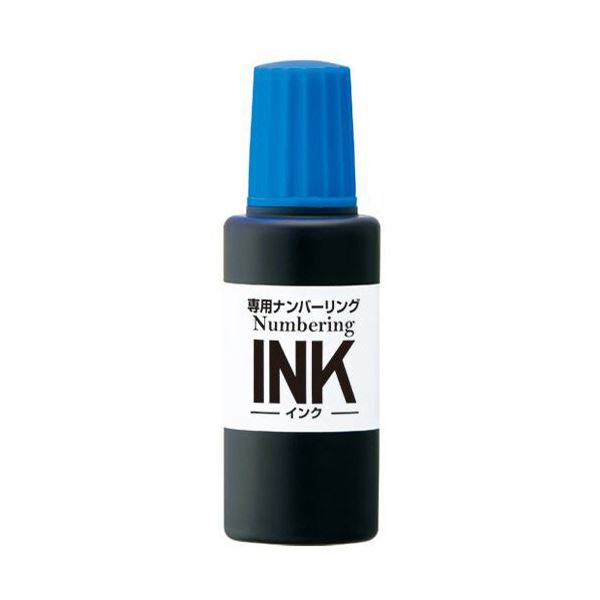 (まとめ) プラス 専用ナンバーリングインク 20ml ブルー IJ-900 BL 1個 【×20セット】