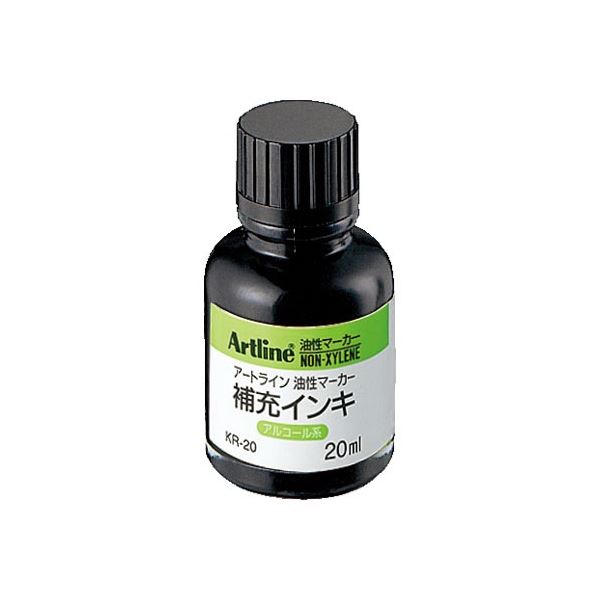 (まとめ) シヤチハタ アートライン補充インキ 20ml 黒 KR-20 1個 【×50セット】