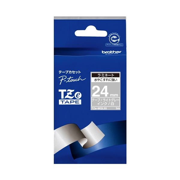 (まとめ) ブラザー ピータッチ TZeテープ おしゃれテープ 24mm つや消し ライトグレー/白文字 TZE-MQL55 1個 【×5セット】