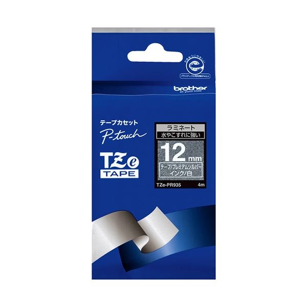 (まとめ) ブラザー ピータッチ TZeテープ おしゃれテープ プレミアムタイプ 12mm プレミアムシルバー/白文字 TZE-PR935 1個 【×5セット】