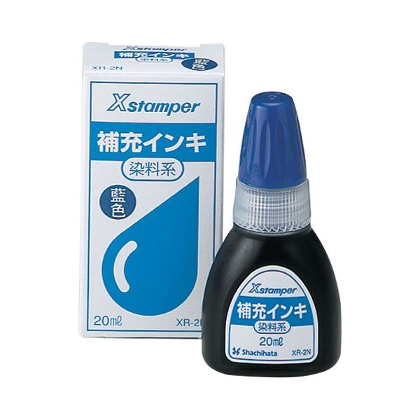 (まとめ) シヤチハタ Xスタンパー補充インキ 染料系 20ml 藍色 XR-2N 1個 【×20セット】