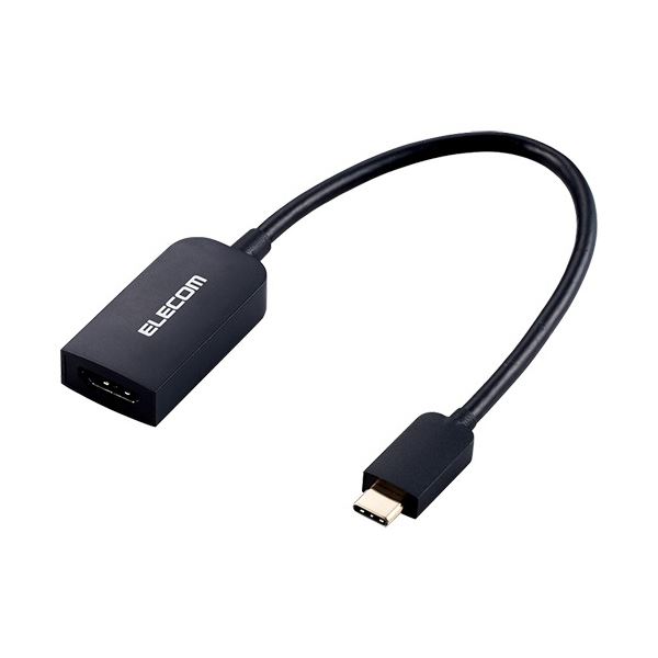 エレコム 変換アダプタ(TypeC-HDMI) ブラック AD-CHDMIBK2 1個