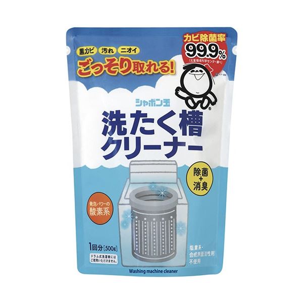 (まとめ) シャボン玉石けん シャボン玉洗たく槽クリーナー 500g 1パック 【×20セット】