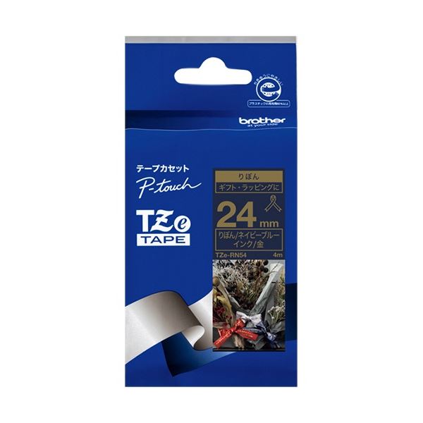 (まとめ) ブラザー ピータッチ TZeテープ リボンテープ 24mm ネイビーブルー/金文字 TZE-RN54 1個 【×5セット】