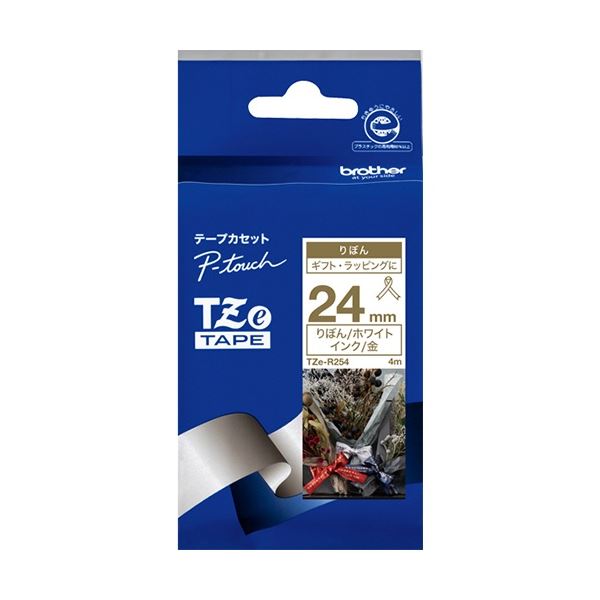 (まとめ) ブラザー ピータッチ TZeテープ リボンテープ 24mm ホワイト/金文字 TZE-R254 1個 【×5セット】