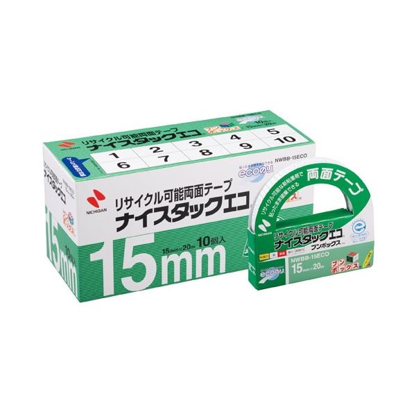 ニチバン ナイスタック エコ 15mm×20m NWBB-15ECO 1パック(10巻)