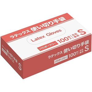 〔まとめ〕 ラテックス 手袋 パウダーフリー S 1パック (100枚) 〔×3セット〕 使い捨て手袋 使いきり手袋