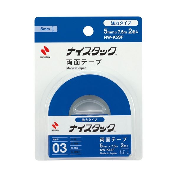 (まとめ) ニチバン ナイスタック 両面テープ 強力タイプ 小巻 5mm×7.5m NW-K5SF 1パック(2巻) 【×10セット】