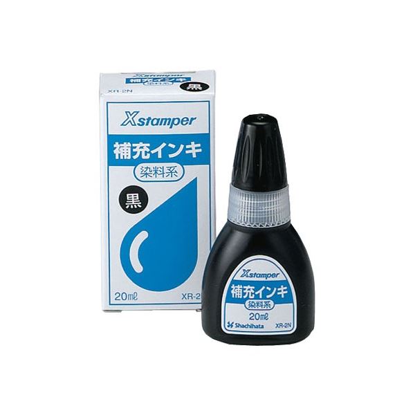 (まとめ) シヤチハタ Xスタンパー補充インキ 染料系 20ml 黒 XR-2N 1個 【×5セット】