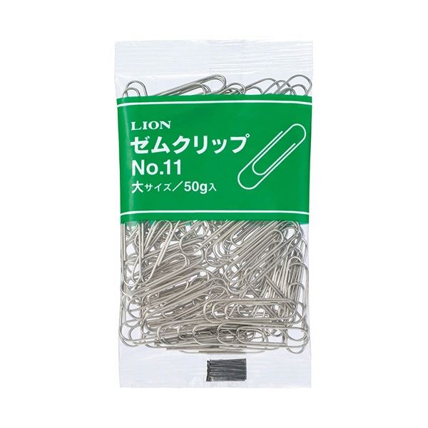 (まとめ) ライオン事務器 ゼムクリップ 大 28mm 50g No.11-50 1パック 【×50セット】