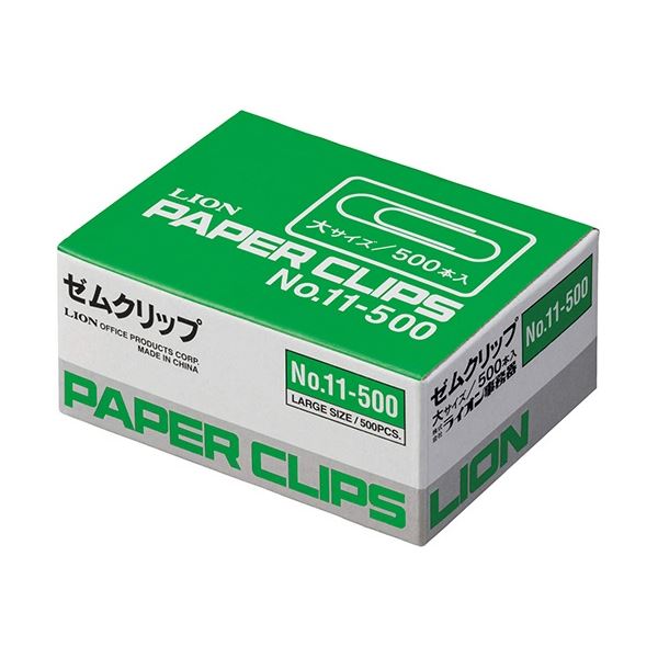 (まとめ) ライオン事務器 ゼムクリップ 大 28mm No.11-500 1箱(500本) 【×20セット】