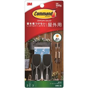 (まとめ) 3M コマンドフック 屋外用ツールフック M (フック2個+タブ3枚) CMO-30 1パック 【×5セット】