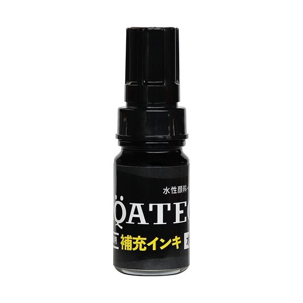 (まとめ) 寺西化学 マジックアクアテック用補充インキ 10ml 黒 MHJQ-10ML-T1 1本 【×10セット】