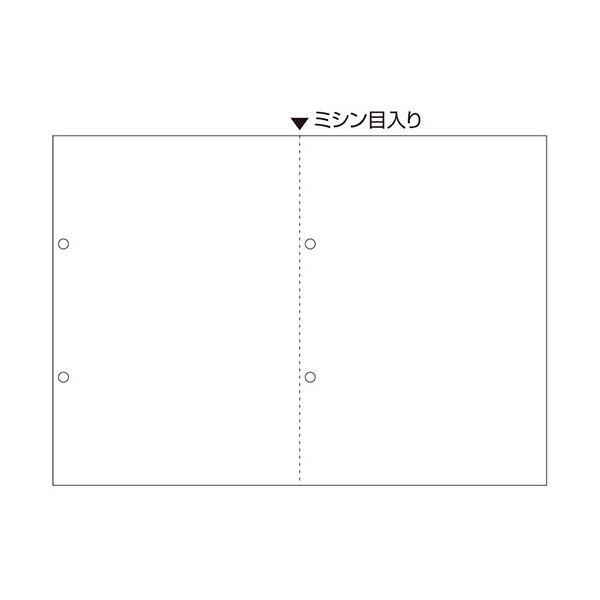 ヒサゴ マルチプリンタ帳票 源泉徴収票用(マイナンバー対応) レーザープリンタ用 A4ヨコ 白紙 2面4穴 BP2069Z 1冊(1200枚)