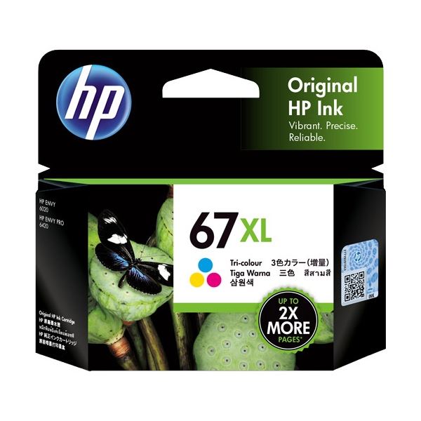 (まとめ) 日本HP(ヒューレット・パッカード) HP67XL インクカートリッジ 3色カラー 3YM58AA 1個 【×3セット】