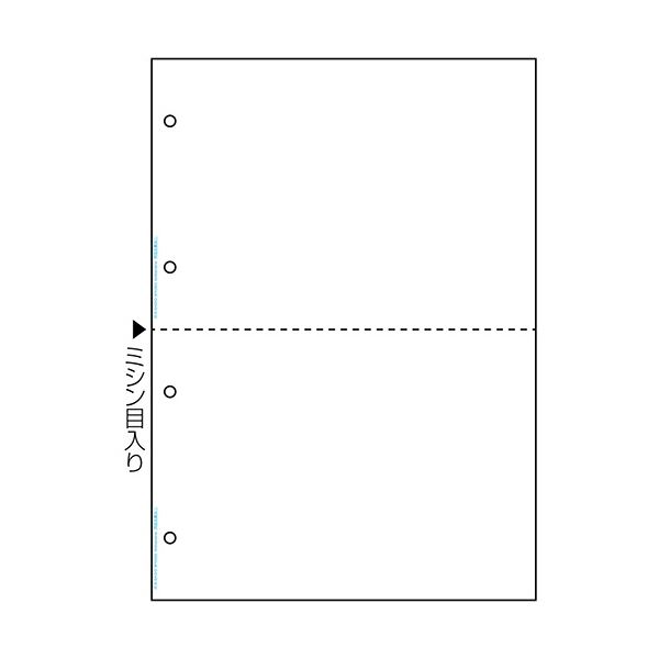 (まとめ) ヒサゴ マルチプリンタ帳票 抗菌タイプ A4 白紙 2面 4穴 BPK2003 1冊(50枚) 【×3セット】