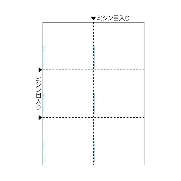 (まとめ) ヒサゴ マルチプリンタ帳票 抗菌タイプ A4 白紙 6面 BPK2078 1冊(50枚) 【×3セット】