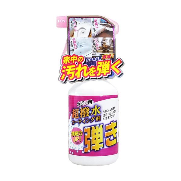 (まとめ) 友和 Tipos 超撥水剤 弾き！ 500ml 1本 【×3セット】