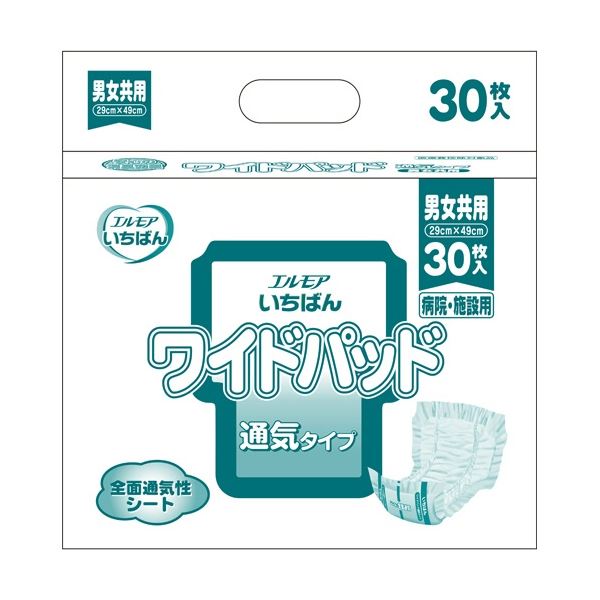 (まとめ) カミ商事 エルモア いちばん ワイドパッド 通気タイプ 1パック(30枚) 【×3セット】