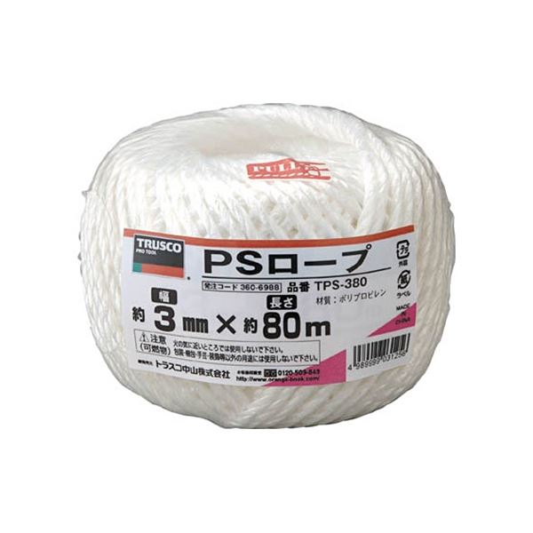 (まとめ) TRUSCO PSロープ 3mm×80m TPS-380 1巻 【×10セット】