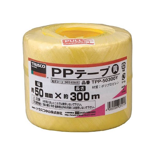 (まとめ) TRUSCO PPテープ 50mm×300m 黄 TPP-50300Y 1巻 【×10セット】