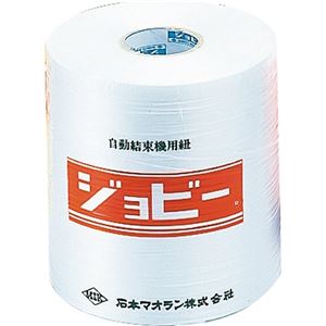 (まとめ) 石本マオラン 石本 自動結束機用紐#28 JB-28 1巻 【×3セット】