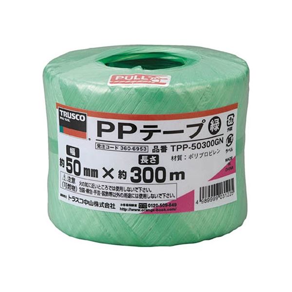 (まとめ) TRUSCO PPテープ 50mm×300m 緑 TPP-50300GN 1巻 【×10セット】