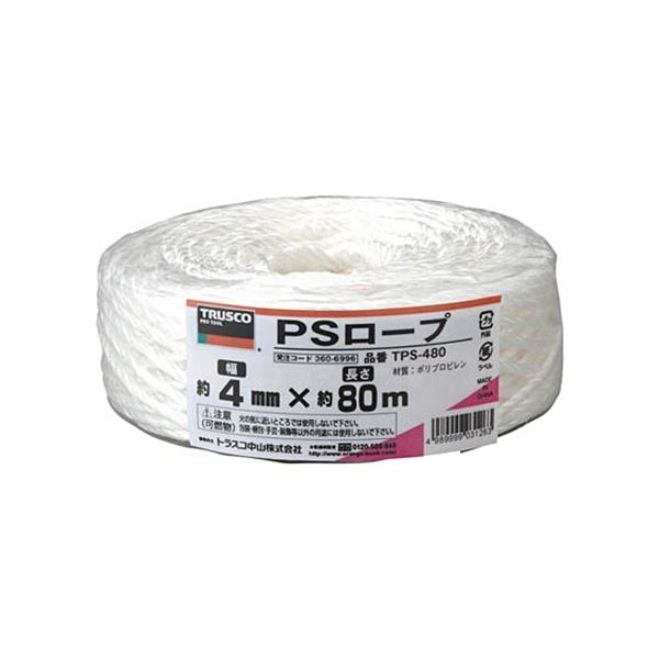 (まとめ) TRUSCO PSロープ 4mm×80m TPS-480 1巻 【×10セット】