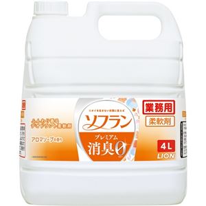 ライオン ソフラン プレミアム消臭 アロマソープの香り 業務用 4L 1本