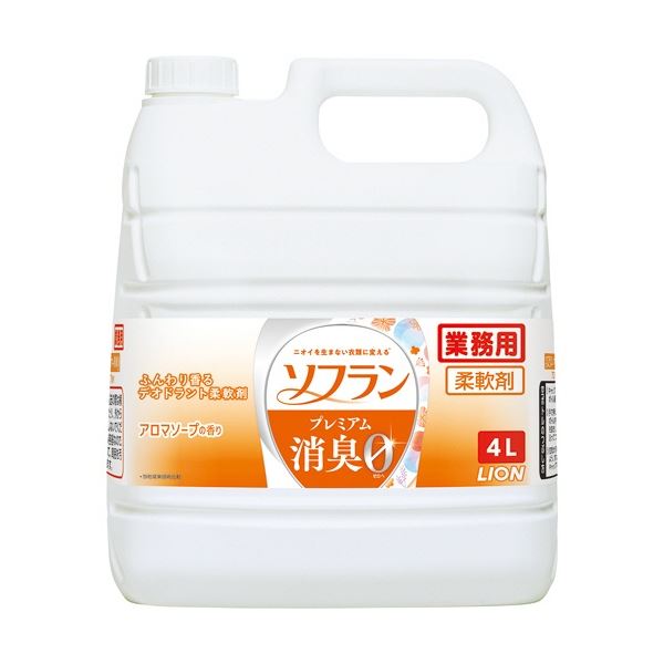 ライオン ソフラン プレミアム消臭 アロマソープの香り 業務用 4L 1本