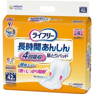 (まとめ) ユニ・チャーム ライフリー 長時間あんしん尿とりパッド 昼用スーパー 1パック(42枚) 【×5セット】