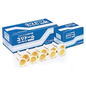 オカモト ユリドーム お取替え用 1261A 1セット(3箱)
