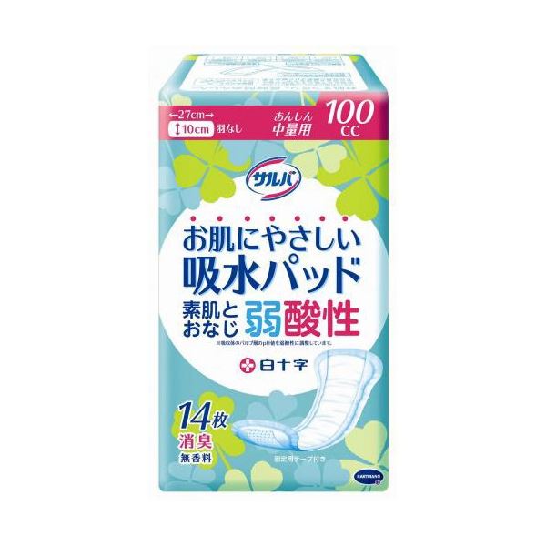 (まとめ) 白十字 サルバ お肌にやさしい吸水パッド 100cc 1パック(14枚) 【×20セット】