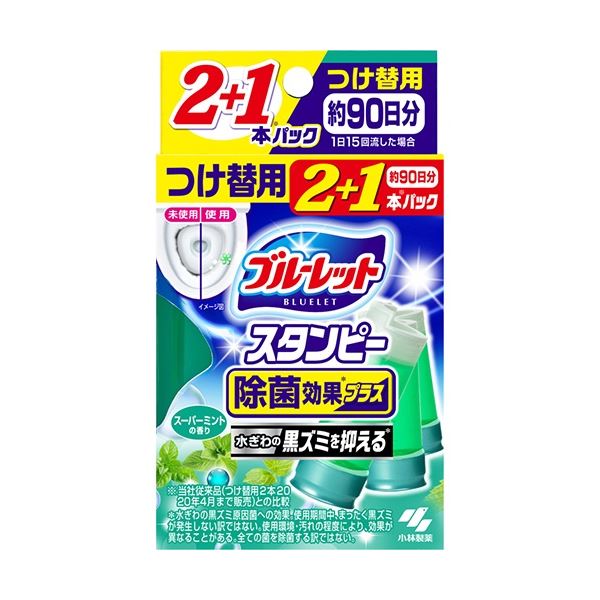 (まとめ) 小林製薬 ブルーレット スタンピー 除菌効果プラス つけ替用 スーパーミント 1パック(3本) 【×20セット】