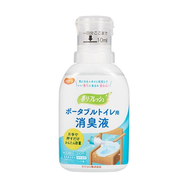 (まとめ) ピジョン ハビナース 香リフレッシュ ポータブルトイレ用消臭液 本体 300ml 1本 【×3セット】