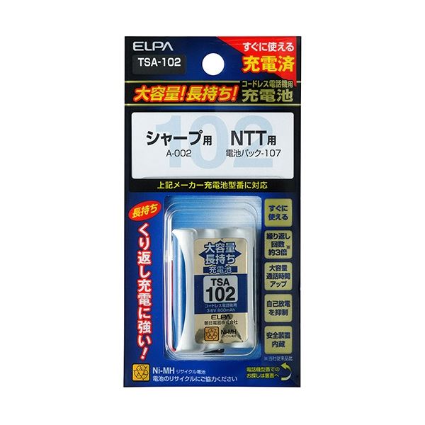 ELPA コードレス電話機用充電池 TSA-102 1個