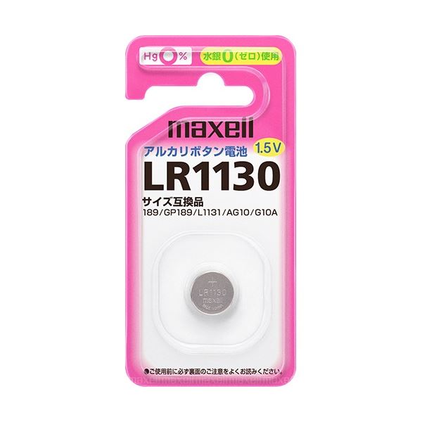 (まとめ) マクセル アルカリボタン電池 1.5V LR1130 1BS 1個 【×20セット】