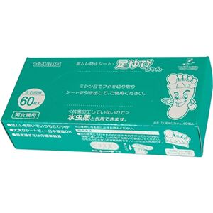 (まとめ) アズマ工業 足ゆびちゃん 1箱(60枚) 【×5セット】