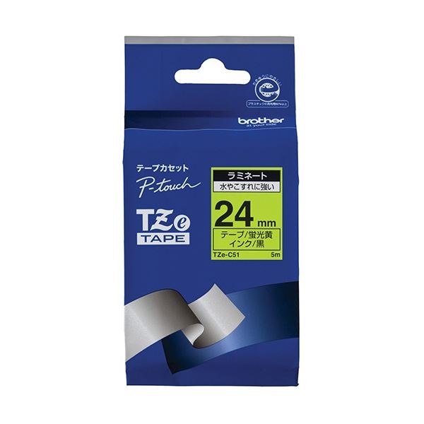 (まとめ) ブラザー ピータッチ TZeテープ(蛍光カラー) 24mm 蛍光黄/黒文字 TZE-C51 1個 【×5セット】