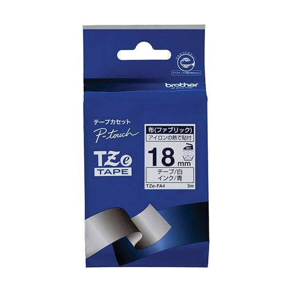 (まとめ) ブラザー ピータッチ TZeテープ(布テープ) 18mm 白/青文字 TZE-FA4 1個 【×5セット】