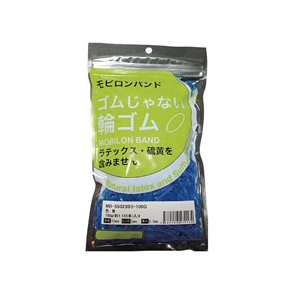 (まとめ) 日清紡 モビロンバンド 55×2×0.3mm 青/100g MB-550.3 B3-100G 1袋(1135本) 【×5セット】