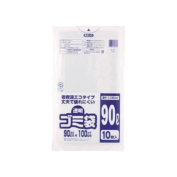 (まとめ) ワタナベ工業 透明ゴミ袋(再生原料タイプ) 90L U-90 1パック(10枚) 【×5セット】